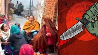 प्रेयसीच्या आईलाही शिवम आवडायचा; नकार देताच आई संतापली, शिवमसोबत नेमकं काय केलं? Mumbai Tak