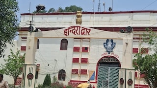 तुरुंग रक्षकानं गळफास घेत संपवलं जीवन, एका महिन्यावर लग्न येऊन ठेपलं होतं.. Mumbai Tak