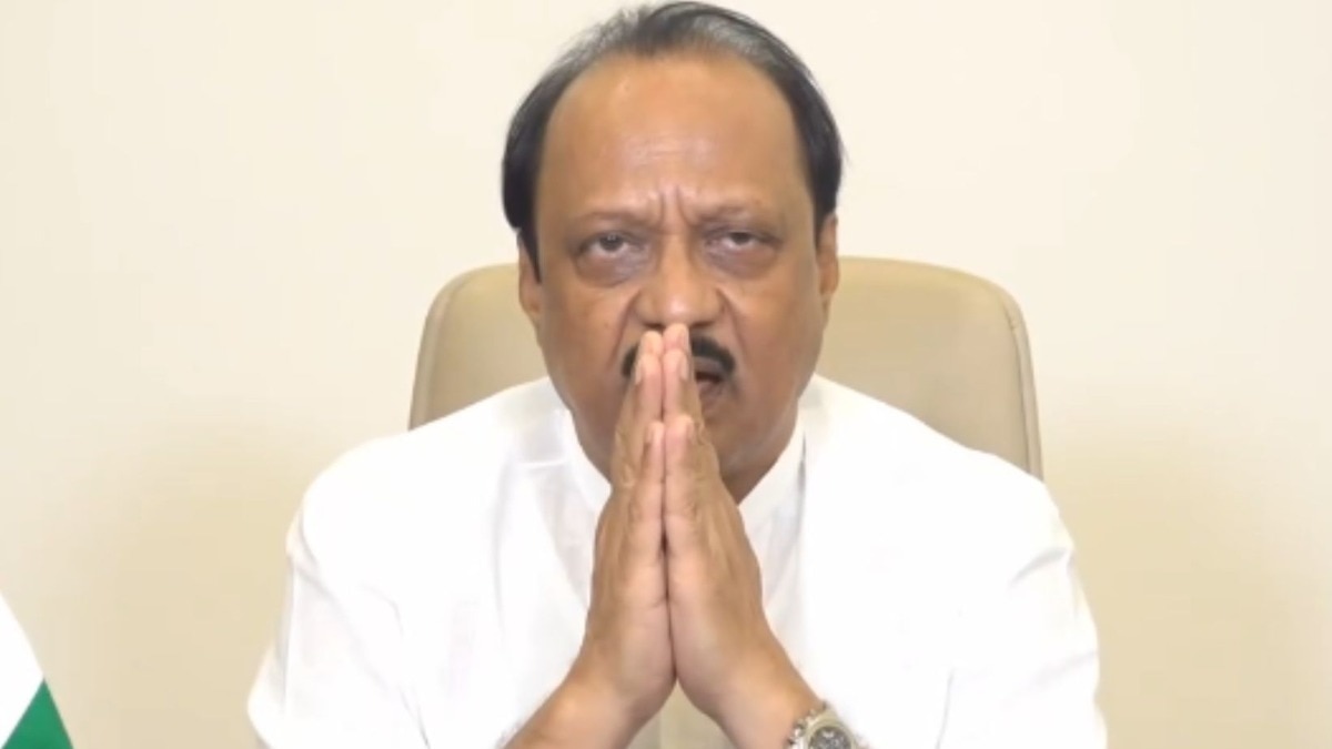 Ajit pawar video