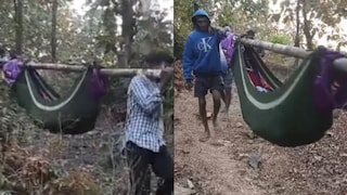 रस्त्याअभावी18 वर्षीय तरुणाला झोळीत टाकून रुग्णालयात नेलं, उपचार सुरु असताना झाला दुर्दैवी अंत Mumbai Tak