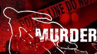 पुण्यात क्रिकेटचा सामना पाहण्यासाठी आलेल्या तरुणांमध्ये वाद, आईवरून शिवीगाळ अन् दगडाने ठेचून संपवलं Mumbai Tak