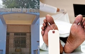 विहिरीजवळून चालले होते लोक, डोकावून पाहिल अन् सगळेच हादरले, नेमकं काय घडलं? Crime News