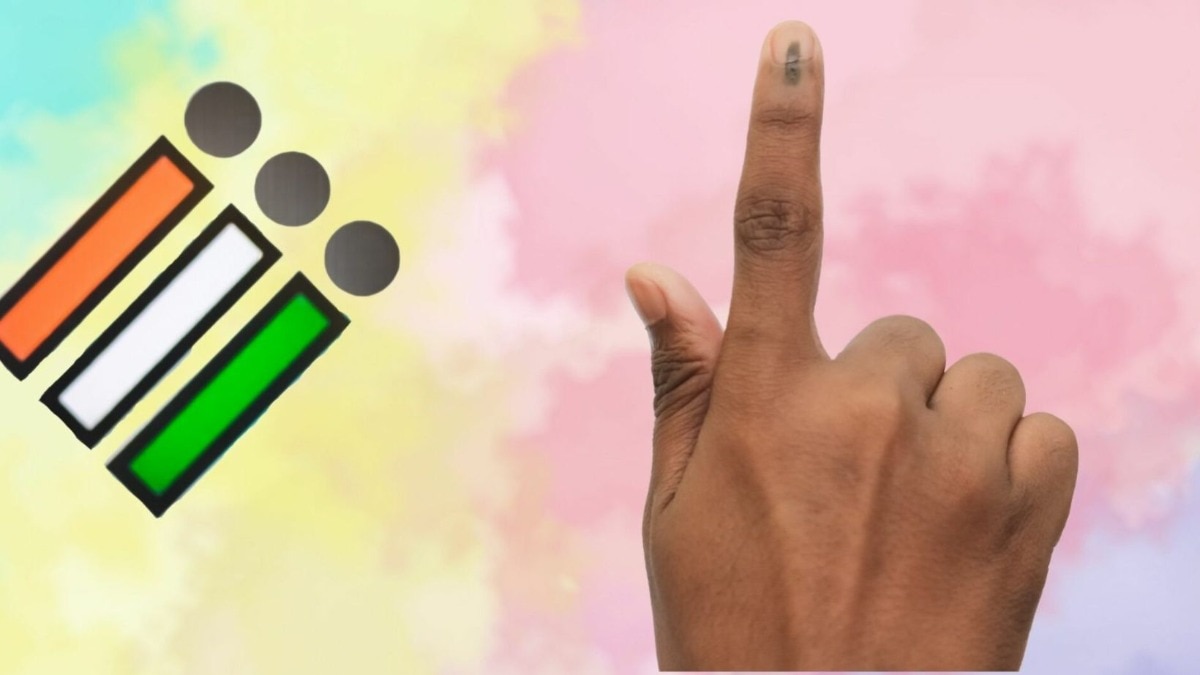 Zilla Parishad Election 2026