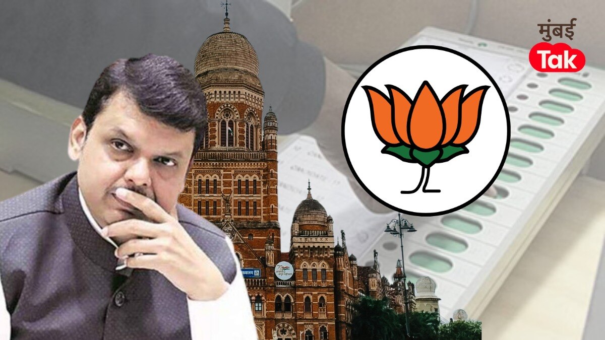 Ritu Tawade was new mayor of mumbai bmc bjp announce mahapaur candidate name sanjay ghadi deputy mayor from shiv sena Maharashtra Politics Marathi News