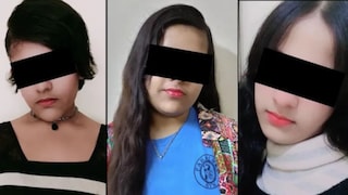 'त्या' तीन बहिणींच्या मृत्यूनंतर वडिलांनी रात्रीच उरकले अंतिम संस्कार, या घाईमागं काय रहस्य दडलंय? Mumbai Tak