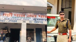 मोबाईल बघत बसले होते, अचानक उठले अन् स्वत:वर गोळी झाडली; आयपीएस अधिकाऱ्याच्या वडिलांच्या आत्महत्येमागं नेमकं कारण काय? Mumbai Tak