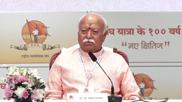 राष्ट्रीय स्वयंसेवक संघाच्या शताब्दी वर्षानिमित्त खास व्याख्यानमाला, मोहन भागवत काय काय म्हणाले? Mohan Bhagvat