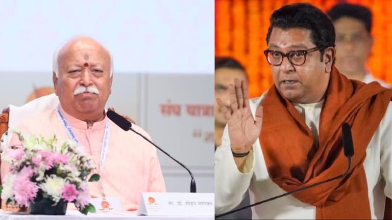 "तसं मोहनराव आपण कधी बोलणार?", राज ठाकरेंचं सरसंघचालकांना जोरदार प्रत्युत्तर; भाषिक आंदोलनास आजार म्हटल्याने संतापले Mumbai Tak