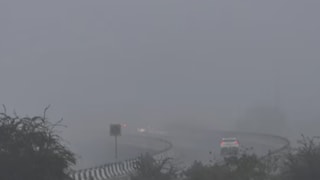 Maharashtra Weather : राज्यातील 'या' विभागात किंचित धुके राहण्याची शक्यता, हवामान विभागाचा महत्त्वाचा अलर्ट Mumbai Tak