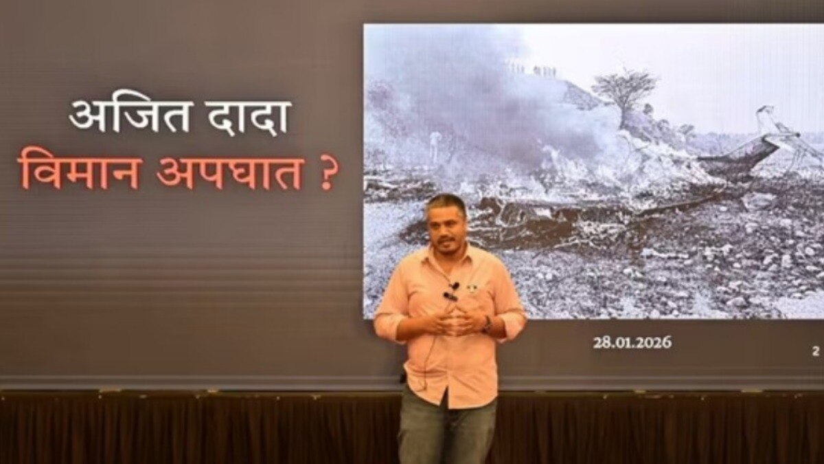 this is not just an accident there is a smell in it rohit pawar expressed doubts about ajit pawar plane crash what did he say
