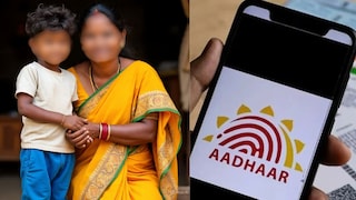 बायकोच्या हत्येचा गुन्हा दाखल केला, पण दोन वर्षांनी आधार ओटीपी आला अन्... Mumbai Tak