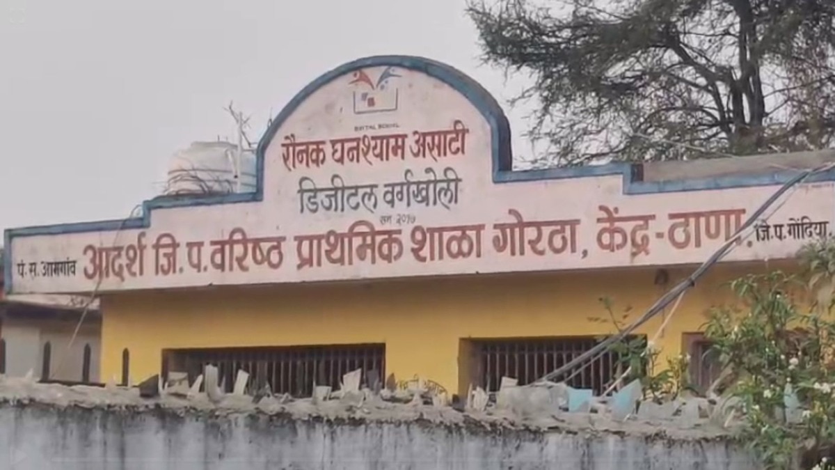 गोंदिया : मॅडम 'तो' तुम्हाला 'लॉलीपॉप' म्हणाला, विद्यार्थीनीने सांगताच गैरसमज झाला; शिक्षिकेची विद्यार्थ्याला बेदम मारहाण  