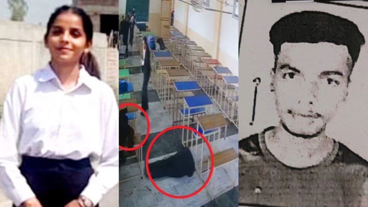 उपचारादरम्यान आरोपी प्रिन्सचा मृत्यू!