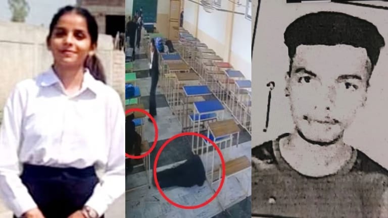 लॉ कॉलेजच्या वर्गात गोळी झाडून तरुणीची हत्या... आता, उपचारादरम्यान आरोपी प्रिन्सचा मृत्यू! उपचारादरम्यान आरोपी प्रिन्सचा मृत्यू!