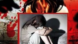 6 वर्षांच्या चिमुरडीवर वर्षभर लैंगिक अत्याचार, वडिलांसोबत घरात सापडला मृतदेह; पोस्ट-मार्टम रिपोर्टमध्ये धक्कादायक खुलासा Mumbai Tak