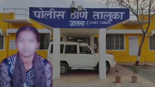 जालन्यात विवाहितेचा अमानुष छळ, माहेरहून पैसे आणण्यास टाकला दबाव, पीडितेनं गळफास घेत संपवलं जीवन Mumbai Tak