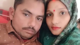 ट्रक ड्रायव्हर नवऱ्यासोबत त्याचा दोस्त घरी यायचा, बायको प्रेमात पडली,...मोठं कांड केलं, प्रकरण ऐकून पोलीसही चक्रावले Mumbai Tak