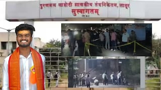 लातूर : पॉलिटेक्निक कॉलेजच्या वसतीगृहासमोर रक्ताचा सडा, विद्यार्थ्याची हत्या; चौघांवर धारदार शस्त्रांनी वार Mumbai Tak