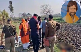 बायकोला साधूसोबत आक्षेपार्ह अवस्थेत बघितले, नवऱ्याने कुऱ्हाडीने वार करत साधूला संपवले; 'अशी' लावली मृतदेहाची विल्हेवाट Haridwar Sadhu Murder Case