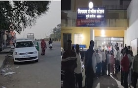 भिगवण : लग्न चार दिवसांवर असताना तरुणीचं अपहरण, आई आणि भावाच्या डोळ्यात चटणी टाकून पळवून नेलं Pune Crime News