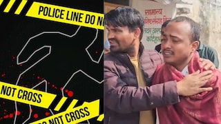 दाजीला मारायचे होते, रात्रीच्या अंधारात चुकून बहिणीलाच संपवले; हादरवून टाकणारे हत्याकांड Mumbai Tak