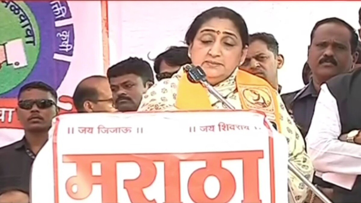 Sunetra Pawar Speech