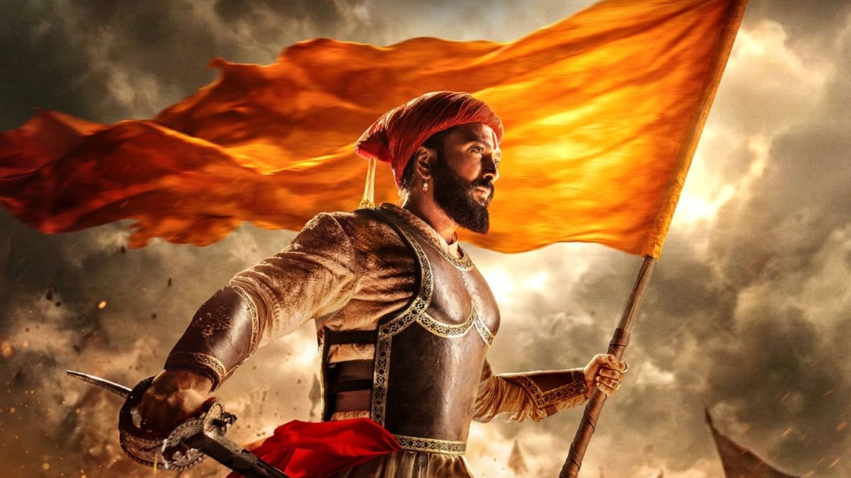 सकाळी शिवनेरीवर दर्शन घेतले दुपारी राजा शिवाजीचे पोस्टर लाँच केले, रितेश देशमुखचा नवा चित्रपट कधी येतोय?