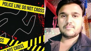 मोठ्या भावाचा कुऱ्हाडीने खून केला अन् मृतदेह घरातच गाडला; सरकारी शाळेतील शिक्षकाचे भयंकर कृत्य Mumbai Tak