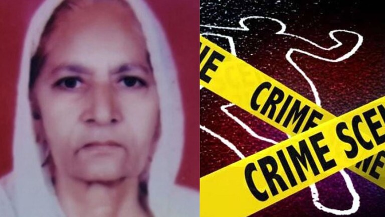 मुलगा ऑस्ट्रेलियात स्थायिक अन् इकडे 99 वर्षीय आईचा खून, दूधवाल्याच्या एका कॉलमुळे उलगडलं हत्याकांड Crime News