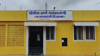 जालना : चॉकलेटचे आमिष दाखवून अल्पवयीन मुलांवर अत्याचार, 28 वर्षीय नराधम ताब्यात Mumbai Tak