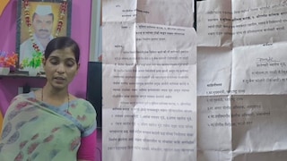 बीड : महादेव मुंडे यांच्या मुलाला कराडच्या समर्थकाकडून मारहाण, कुटुंबियांचा आरोप; मुंडेंच्या पत्नीचे पोलिस अधीक्षकांना पत्र Mumbai Tak