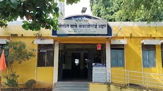 बीड: पतीला दारूचं व्यसन अन् सासू-सासऱ्यांचे टोमणे... अंबाजोगाईत विवाहितेनं संपवलं आयुष्य! तिघांवर गुन्हा दाखल Mumbai Tak