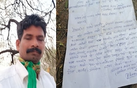 बीड : जय महाराष्ट्र.., शेवटचा क्षण; व्हाट्सअॅप स्टेटस ठेवत शिंदेंच्या उपतालुका प्रमुखाचं टोकांचं पाऊल, प्रकृती चिंताजनक Beed Crime News