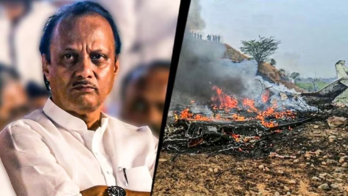 ajit pawar plane crash 