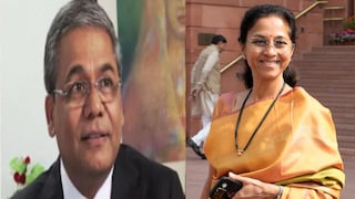 सुप्रिया सुळेंच्या होणाऱ्या व्याहींवर भाजपने टाकली मोठी जबाबदारी, कोणतं पद दिलं? Mumbai Tak