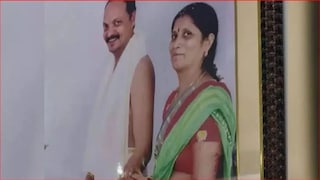 हॉटेल मालकाची बायको अन् मुलासह आत्महत्या, सुसाईड नोटमध्ये धक्कादायक खुलासा, पण भावाच्या जबावामुळे ट्वीस्ट Mumbai Tak