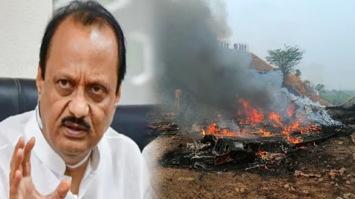 pil on ajit pawar death