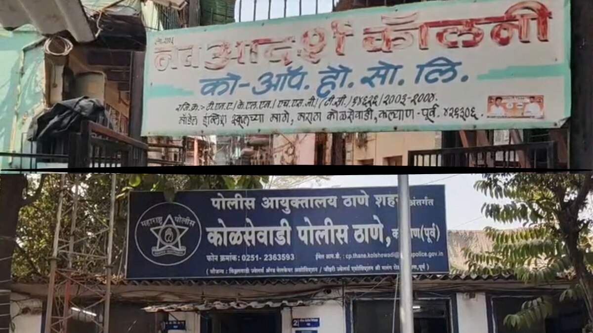 बारावीच्या परीक्षेच्या भितीने 17 वर्षीय विद्यार्थीनीने संपवलं आयुष्य! 