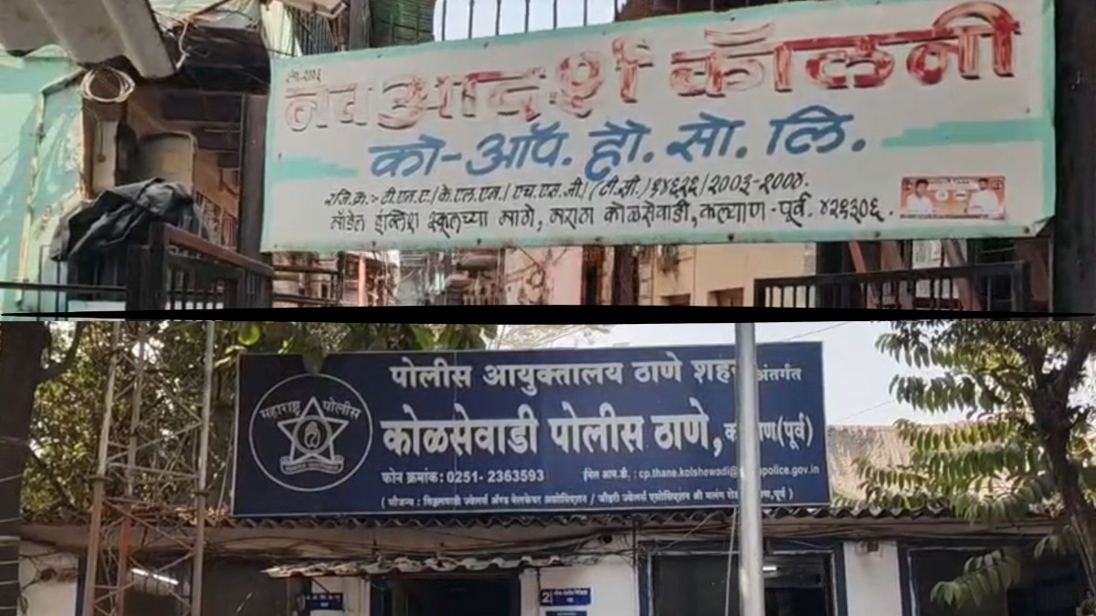 बारावीच्या परीक्षेच्या भितीने 17 वर्षीय विद्यार्थीनीने संपवलं आयुष्य! 