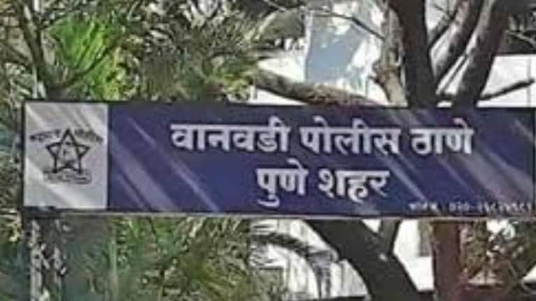 पुण्यात क्रेनचा पट्टा तुटल्याने अपघात, सळई पडून महिला कामगाराचा दुर्दैवी मृत्यू Pune News