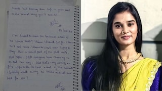 'मला मूव्ह ऑन करता येत नाही; तो मला शोधेल?' ब्रेकअपनंतर सुप्रसिद्ध युट्यूबरची आत्महत्या! आईला शेवटचा मॅसेज... Mumbai Tak