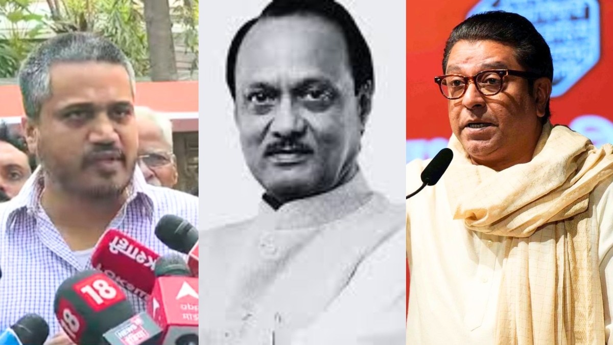 'मी नक्कीच दादांबरोबर...' अजित पवारांसाठी मनसे मैदानात उतरणार? राज ठाकरे आणि रोहित पवार यांच्या भेटीत काय घडलं? Rohit Pawar Meets Raj Thackeray