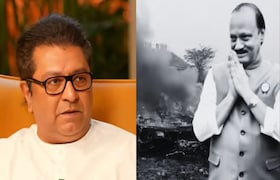 'अजितदादांच्या अपघातात काहीतरी काळंबेरं...' राज ठाकरेंच्या मनात संशयाची पाल? Raj Thackeray