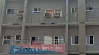 तरुणीचा मानसिक छळ, तीन पुरुष सतत करत होते ब्लॅकमेल, पंख्याला गळफास घेत संपवलं जीवन Mumbai Tak