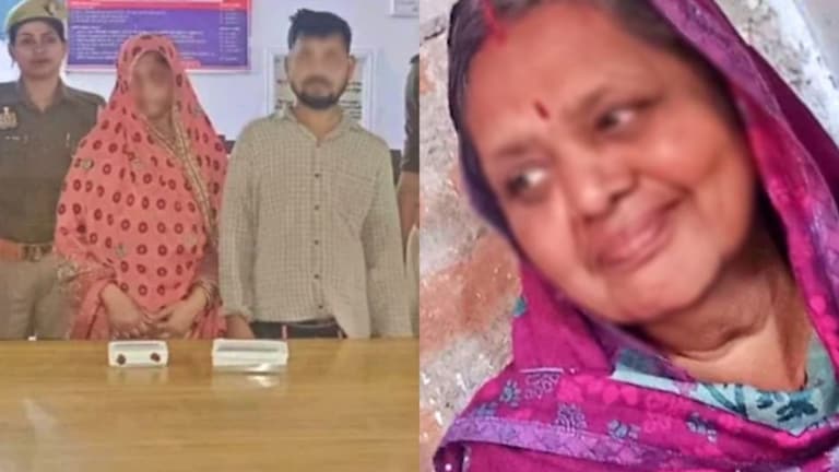 बांगडीच्या तुकड्यामुळे सापडला खुनी, अपमान केल्याने मोलकरणीने केली वृद्ध मालकिणीची हत्या Crime NewsCrime News