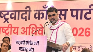 Dhananjay munde : धनंजय मुंडेंना क्लीन चीट, अंजली दमानियांचे आरोप लोकायुक्तांनी फेटाळले! Mumbai Tak