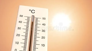 Maharashtra Weather : होळी सणानंतर राज्यातील 'या' तीन जिल्ह्यात आग ओकणारं संकट Mumbai Tak