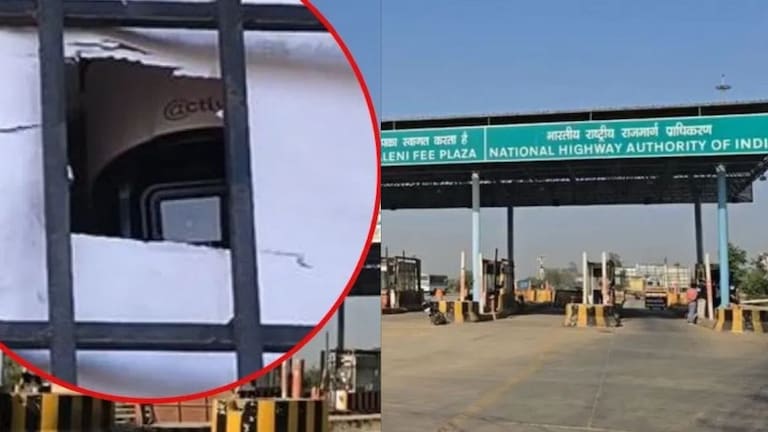 महिलांच्या Toilet मध्ये सीसीटीव्ही कॅमेरा, 'त्या' टोल नाक्यावर भलतंच... Crime News