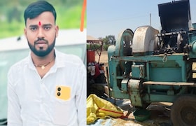 जालना : गहू काढण्याच्या मळणी यंत्रात अडकून तरुण शेतकऱ्याचा मृत्यू,..दुर्दैवी घटनेने परिसरात हळहळ Jalna News