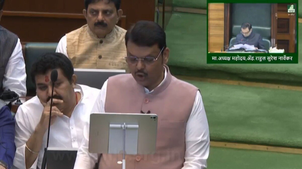 Maharashtra Budget 2026 Live Updates 
